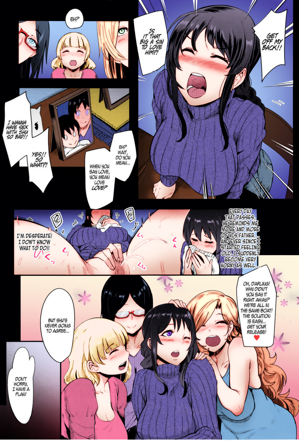 Hentai Manga Comic-Cooking Fucka (Color)-Read-112